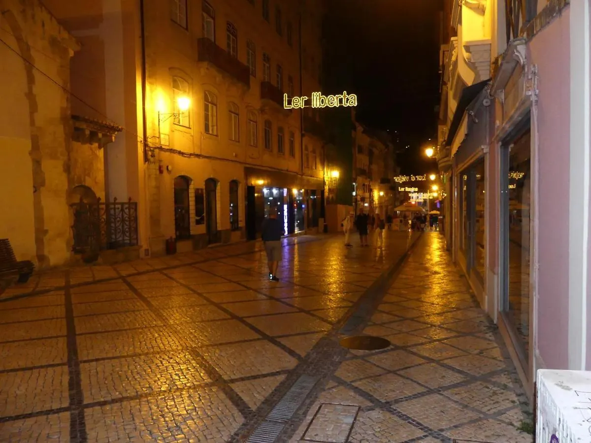 Santa Cruz Guest House Coimbra Portugal